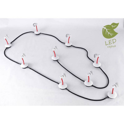 LUSSOLE BAY SHORE Трековый светильник, цвет основания - белый, плафон - металл (цвет - белый), 9x5,5W GU10, GRLSP-9818-09