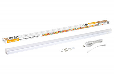 Светильник LED ДПО 2001 10 Вт, 4000К, IP40, Народный, SQ0329-0070