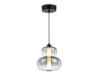 Подвесной светодиодный светильник 3000K 12Вт, AMBRELLA LIGHT, LH11052