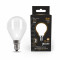 Лампа Gauss Filament Шар 5W 420lm 2700К Е14 milky LED 1/10/50, 105201105