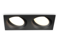 Встраиваемый поворотный точечный светильник 2*GX53, AMBRELLA LIGHT, TN52235
