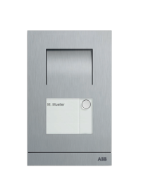 M21011P1-S - Станция вызова, аудио, одноклавишная, сталь - 2TMA070010X0002 M21011P1-S - Станция вызова, аудио, одноклавишная, сталь - 2TMA070010X0002