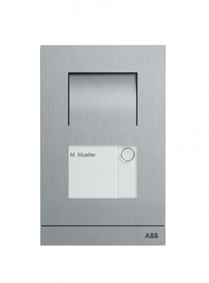 M21011P1-S - Станция вызова, аудио, одноклавишная, сталь - 2TMA070010X0002