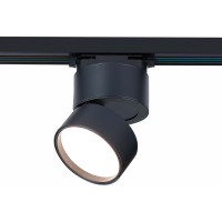 ST LUCE ST651.436.09 Св-к трек. Черный LED 1*9W 3000K 720Lm Ra>90 120° IP20 D85xH122 170-240VV