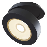 Downlight Magic Встраиваемый светильник, цвет -  Черный, 12W