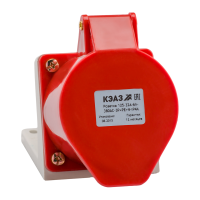 КЭАЗ Розетка для монтажа на поверхность 125-32А-6h-380AC-3P+PE+N-IP44, 222757