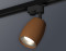 Трековый акцентный светильник однофазный MR16 GU5.3, AMBRELLA LIGHT, XT1124033