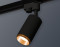 Трековый акцентный светильник однофазный MR16 GU5.3, AMBRELLA LIGHT, XT6323044