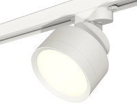 Трековый акцентный светильник однофазный GX53 (комплект), AMBRELLA LIGHT, XT8101001 Трековый акцентный светильник однофазный GX53 (комплект), AMBRELLA LIGHT, XT8101001