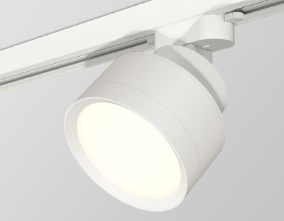 Трековый акцентный светильник однофазный GX53 (комплект), AMBRELLA LIGHT, XT8101001