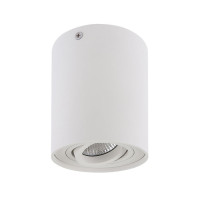 Lightstar 052016 Светильник BINOCO UNO HP16 БЕЛЫЙ (в комплекте)