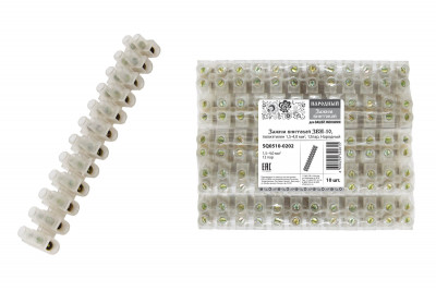 Зажим винтовой ЗВИ-10, полиэтилен 1,5-4,0 мм2, 12пар, Народный, SQ0510-0202