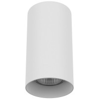 Lightstar 216486 Светильник RULLO HP16 БЕЛЫЙ (в комплекте)
