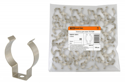 Клипса для ламп Т8 TDM Electric, SQ0351-0015