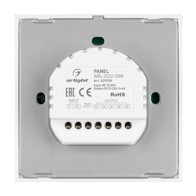 Панель ARL-2022-DIM (12-24V, 4x4A, Sens) (Arlight, IP20 Пластик, 3 года), 029930