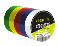 Комплект изол. ФАZА 15мм * 5м, 5 роликов 5 цветов, 5017214 Комплект изол. ФАZА 15мм * 5м, 5 роликов 5 цветов, 5017214
