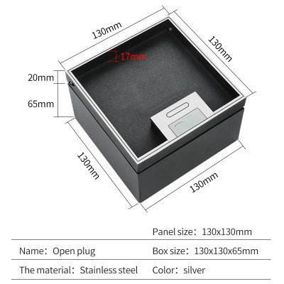 Люк напольный на 2 модуля, металлический, h=85мм, крышка с углублением (П-образн.) 17 мм, TIMIUX, нержавеющая сталь, EU2H85UP ST
