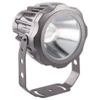 Светодиодный прожектор, D115xH135, IP65 20W 85-265V, зеленый, LL-887, Feron 32239