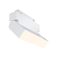 Maytoni Трековый светильник Basis S35 3000K 10Вт 120°, TR013-2-10W3K-W