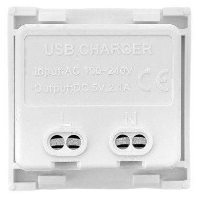 Розетка USB A+C, 2,1А, 2 гнезда, без индикатора, белая EKF