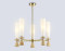 Потолочный светильник с травертином G9*5, AMBRELLA LIGHT, LH75371