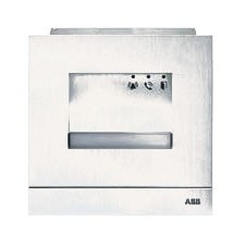 M251021A-W - Модуль аудио, белый алюминий - 2TMA070150W0026