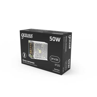 Блок питания Gauss 50W 24V IP20 1/120, 202002050