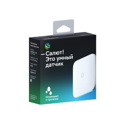 Умный датчик протечки товарный знак SBER