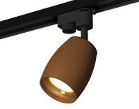 Трековый акцентный светильник однофазный MR16 GU5.3, AMBRELLA LIGHT, XT1124034