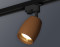 Трековый акцентный светильник однофазный MR16 GU5.3, AMBRELLA LIGHT, XT1124034