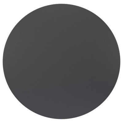 Outdoor Настенный светильник (бра) цвет: Графит, 12W