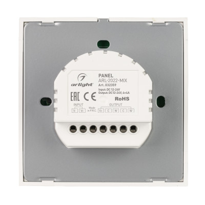 Панель ARL-2022-MIX (12-24V, 4x4A, Sens) (Arlight, IP20 Пластик, 3 года), 032359