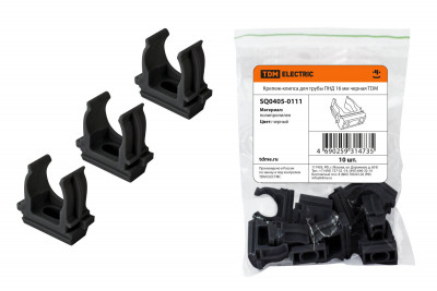 Крепеж-клипса для трубы ПНД 16 мм черная TDM Electric, SQ0405-0111