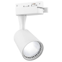 Светильник трековый светодиодный на шинопровод 12W, 1080 Lm, 2700К, 35 градусов, белый, AL100, Feron 32511