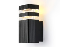 Уличный настенный светильник GU10*1 IP54, AMBRELLA LIGHT, ST2572