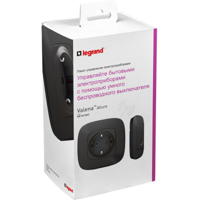 752854 - Valena Allure with NETATMO. Пакет для управления бытовыми электроприборами.  Умная розетка 2К+З 16А 230В + умный беспроводной 1-клавишный выключатель.Цвет Антрацит