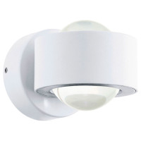 98747 Уличный светод. светильник настенный TREVIOLO, 2х3W(LED), L90, H85, A120, 900lm, лит. алюмини