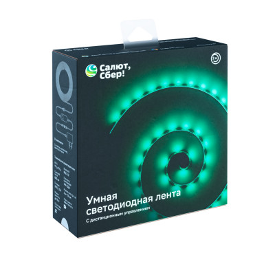Умная светодиодная лента товарный знак SBER