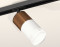 Трековый акцентный светильник однофазный MR16 GU5.3, AMBRELLA LIGHT, XT7401062