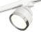 Трековый акцентный светильник однофазный GX53 (комплект), AMBRELLA LIGHT, XT8101003
