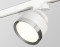 Трековый акцентный светильник однофазный GX53 (комплект), AMBRELLA LIGHT, XT8101003
