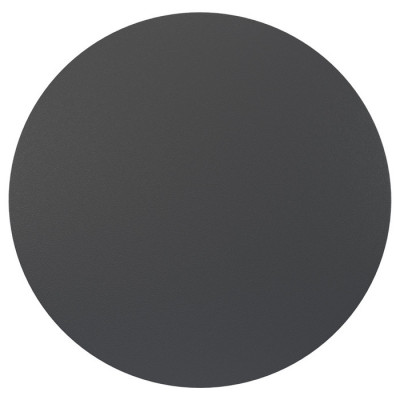 Outdoor Настенный светильник (бра) цвет: Графит, 7W