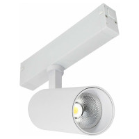ST LUCE ST660.596.10 Св-к трек. SMART Белый LED 1*10W 2700K-6000K 535Lm Ra>90 36 IP20 D40xH90 220V
