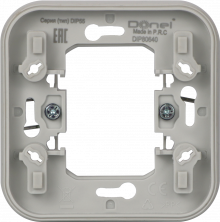 Donel W55 Адаптер для скрытой установки одиночный, серый, IP55, серия (тип) DIP55 , DIP80640 Donel W55 Адаптер для скрытой установки одиночный, серый, IP55, серия (тип) DIP55 , DIP80640