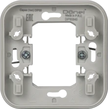 Donel W55 Адаптер для скрытой установки одиночный, серый, IP55, серия (тип) DIP55, DIP80640