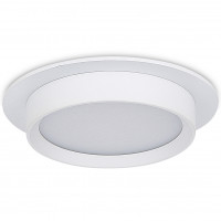 Donel Встраиваемый светильник, DN02008R1W