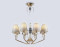Подвесной светильник с керамикой E14*8, AMBRELLA LIGHT, LH75403