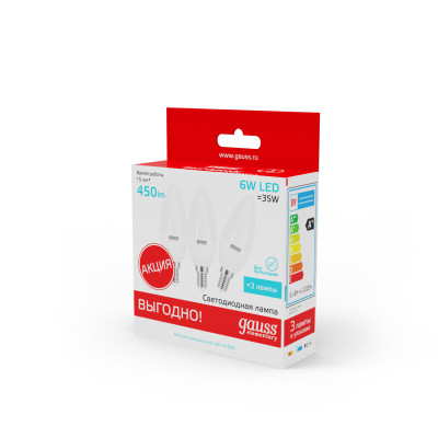 Лампа Gauss Elementary Свеча 6W 450lm 4100K E14 (3 лампы в упаковке) LED 1/40, 33126T