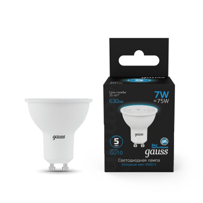 Лампа Gauss MR16 7W 630lm 6500K GU10 LED 1/10/100, 101506307