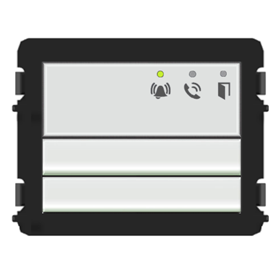 M251023A-W - Модуль аудио c клавишами 2/4, белый алюминий